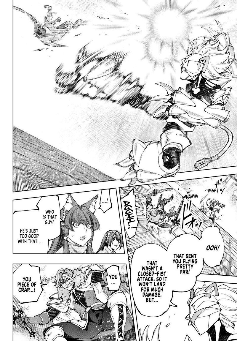 Shangri-La Frontier Chapter 256 image 16